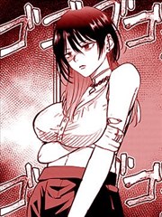 天珠变漫画称谓与门派设定条目示意